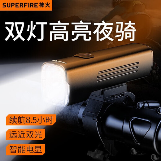 SupFire BL12 bicycle light headlight strong light flashlight USB charging night riding mountain bike road folding riding equipment
