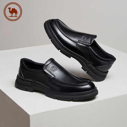 Camel Business Leather Shoes Casual Cowhide Formal British Men's Shoes Comfortable Derby Shoes P14A005609 Black 41