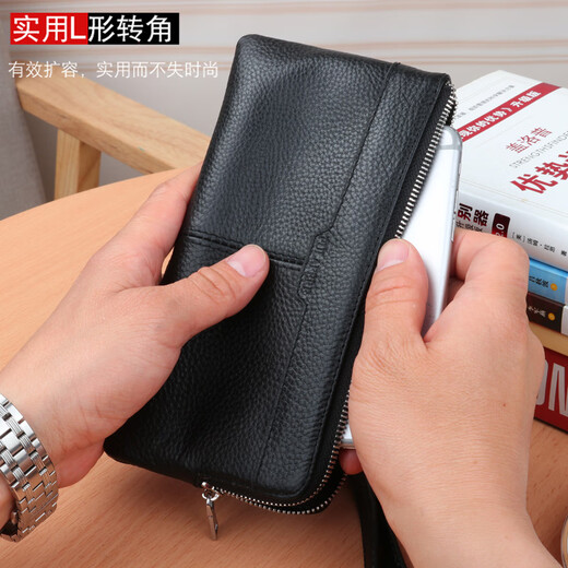 Kuqidaishu Billetera para hombres Long Zipper Real Cowhide Plazo para hombres Bolso de teléfono móvil de cuero suave Summer multifunción Bolso de embrague de hombres de moda negro (tamaño: 20*10)