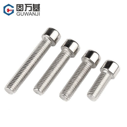 Guwanji 304 stainless steel smooth cylindrical head hexagonal screws GB70.1 smooth head non-knurled screws and bolts M4x15 50 pieces