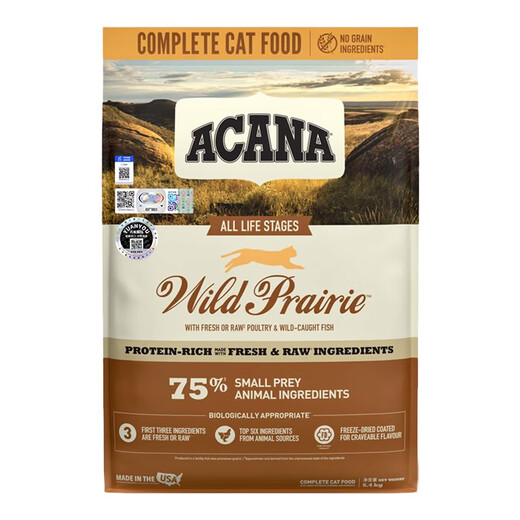 ACANA Farm Feast Cat Food Full Price Grain-Free Kitten Chicken Imported Kitten Cat Food 5.4kg Prairie Poultry Cat Food 4.5kg 0kg Based on the food taste in grams