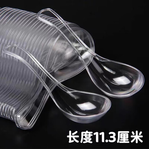 Shining Strong Disposable Spoons Independently Thick Packaged Hard Takeaway Fast Food Spoons Transparent Plastic Spoons Crystal Spoons 200 Count-Individually Packaged Disposable Transparent Spoons