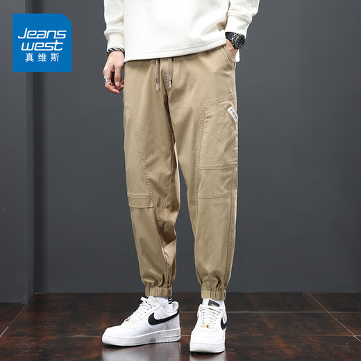 真维斯纯色棉弹九分休闲裤男士秋季新款宽松运动束脚裤潮流工装哈伦裤子 8001H黑色 3XL【建议160-180斤】