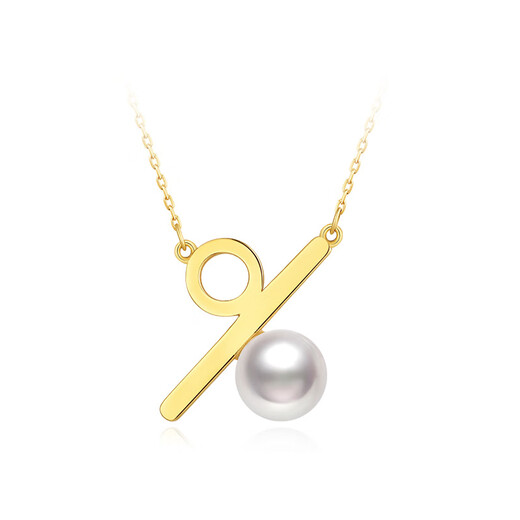 Yuan percentage 18K gold selected Akoya seawater pearl necklace pendant birthday gift for girlfriend 18K gold color 5