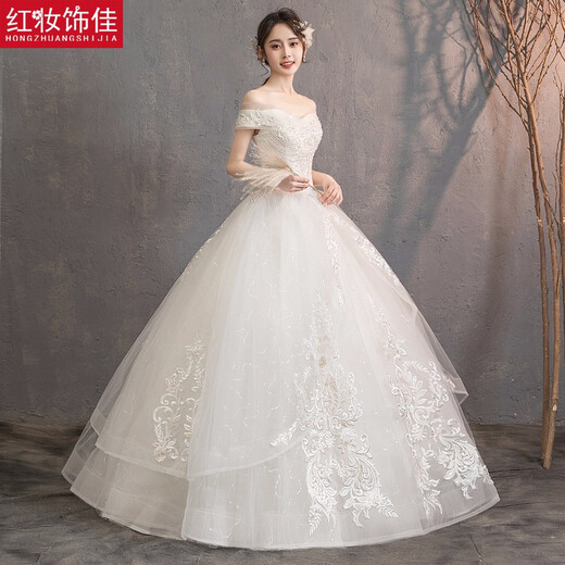 红妆饰佳 一字肩婚纱礼服2025新款仪式纱 新娘小个子出门纱拖尾主婚纱 6149浅香槟平地款 M