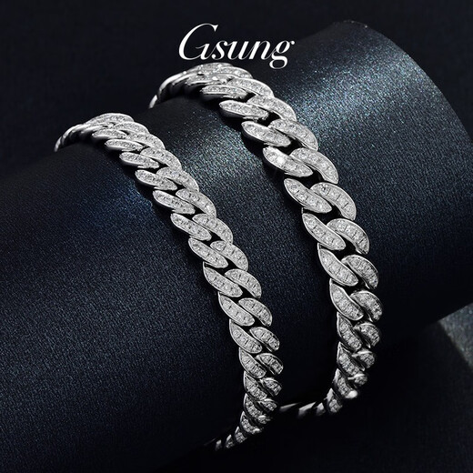 GsunG platinum bracelet men's new luxury inlaid Cuban diamond platinum bracelet men's PT950 horsewhip bracelet men's diamond bracelet about 45 grams 20 cm wide 8mm
