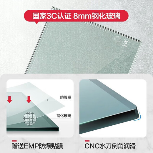 箭牌（ARROW）淋浴房隔断干湿分离玻璃隔断浴房定制黑色一字型简易不锈钢沐浴房 [雅黑] 1.8-1.89m 不锈钢【2694】