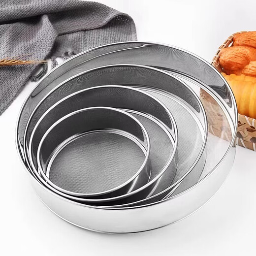 Shouli stainless steel flour sieve filter sieve household baking tool fine sieve for sifting flour ultra-fine sifter stainless steel flour sieve 40 mesh/17.5cm