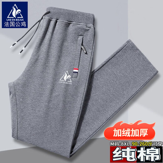 Méthode du drapeau officiel de Lekake Chinois Rooster Pure. Pantalon décontracté en coton Nouveau pantalon de sport d'hiver de grande taille et automne