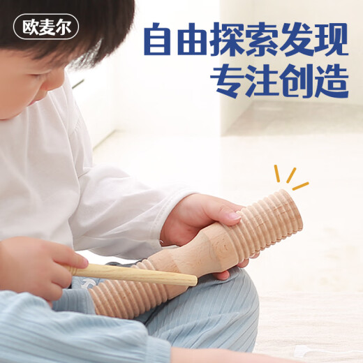 欧麦尔奥尔夫打击乐器幼儿园原木套装玩具教具响板沙锤铃鼓三角铁双响筒 原木双响筒一套