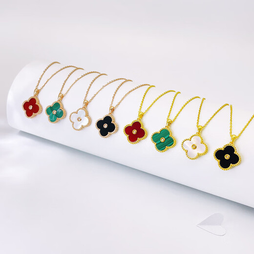 18K gold four-leaf clover diamond pendant rose gold color gold pendant au750 gold chain set birthday gift for girlfriend white mother-of-pearl 18K gold rose gold (with 18K gold necklace)