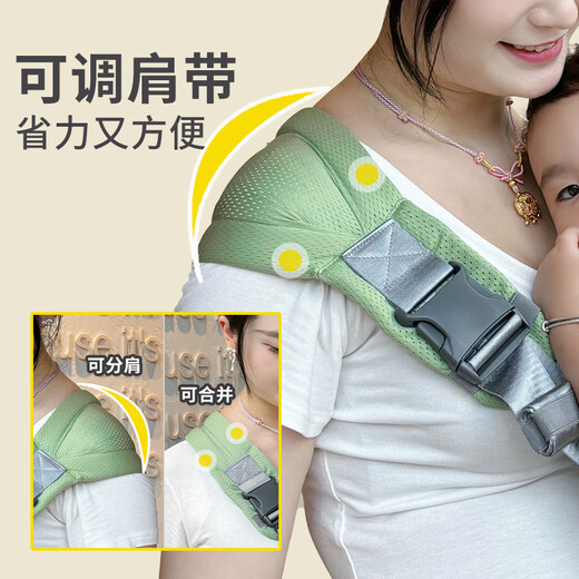 Süßes Baby Neues Lieblingsbaby Holding Baby Magic Waffe Babygurt befreien Hände Neugeborenes Baby mit Baby horizontal Baby Baby aus einfache kleine Monate alte JD Light Travel Model - Cool Schwarz