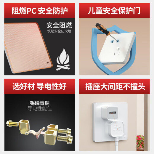 德力西（DELIXI）CD691星空灰色118型带开关插座墙开面板大板二位小号家用联排电源 十孔（10孔联排二插原六孔6孔） 官网长方形哑光装饰全屋室内套餐