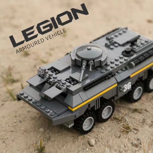 Inländische militärische Bausteine Panzer Panzerfahrzeuge Infanterie Kampffahrzeuge Spielzeugbausteine 8-12 Jahre alt kompatible LEGO Modell 3519 094 Strategisches Atom-U-Boot 389pcs
