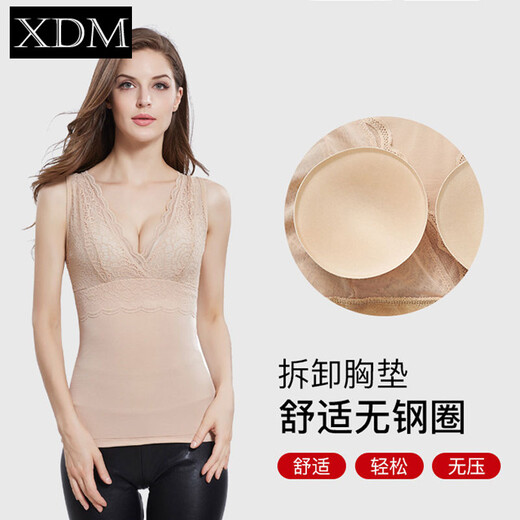 
Xiong Diming [no wear bra with chest pad] Warm vest for women with autumn and winter plus velvet thickened body and body beauty. Single-piece skin color XL80-105Jin [Jin equals 0.5 kg]