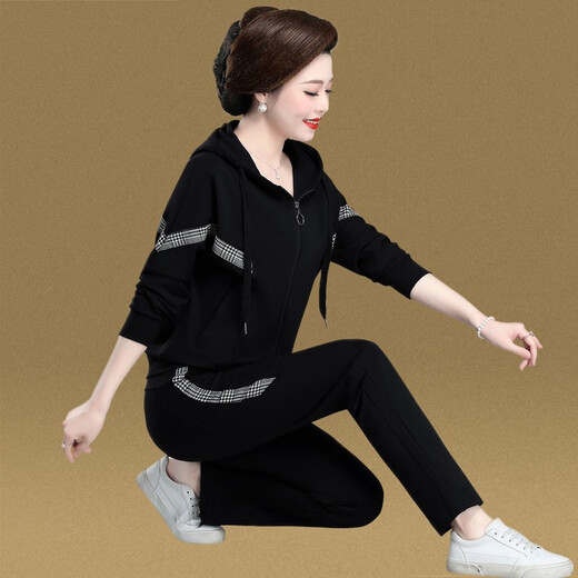Bangorida brand middle-aged and elderly sports suit for women spring and autumn sweatshirt middle-aged women top fashionable mother jacket two-piece set 6169 wine red 3XL (recommended 130-142 Jin [Jin equals 0.5 kg])