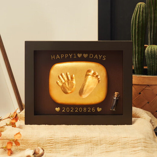 Mu Chen Shiguang Baby's one-year-old hand and foot print mud souvenir baby's 100-day hand and foot print Newborn hand print 8-inch vertical version丨Available before half a year old