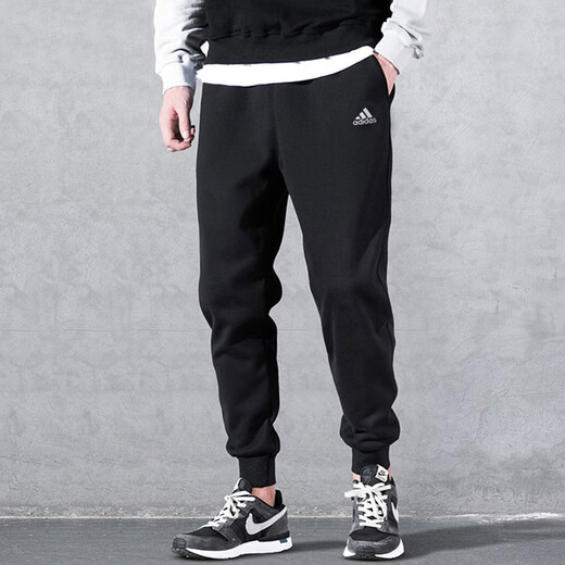 Adidas Hosen Herrenhosen 2025 Herbst- und Wintergestricke plus Samthose Jogging Fitness Lose Casual Sports Hosen GK9226/gestricktes Schließen/ADI -Logo m