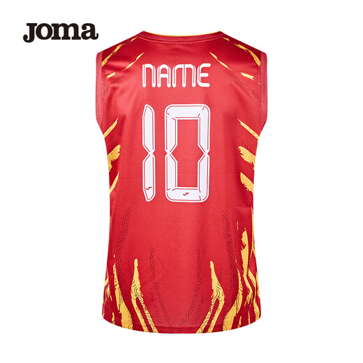 JOMA Longxing Dayun series football uniform custom jersey sportswear jacket adult children's football training uniform training vest S