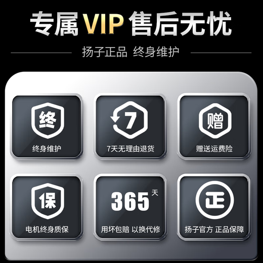 YANGZI car washing machine commercial high-pressure cleaning machine 220V high-power floor washing machine household high-pressure car washing pump water spray gun Q4