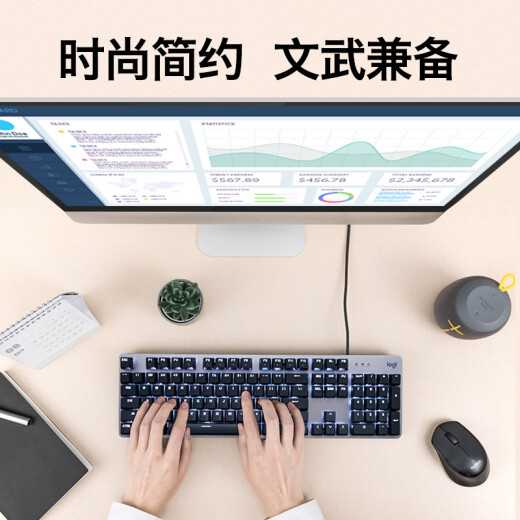 Logitech K845 Механическая клавиатура Проводная клавиатура Игровое офис клавиатура 104 КЛЮЧ КЛЮЧ ДЕВОЧКИ