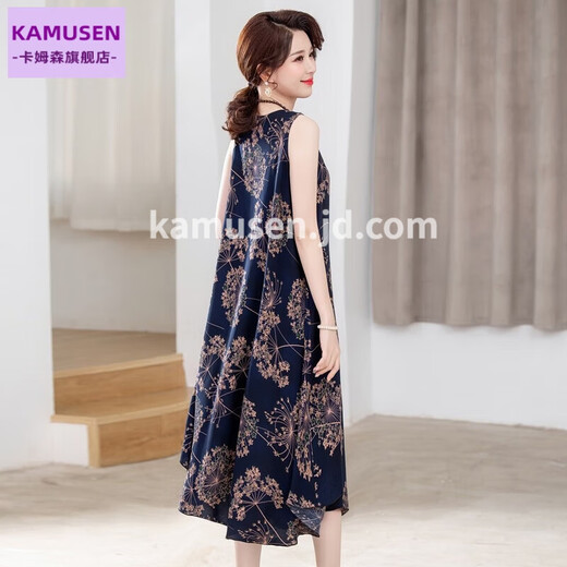 Kamusen Summer Fashion Cotton Seidenkleid mit mittleren Alterswäsche aus der ärmellosen Weste Baumwolle Langer Rock Nr. 689 2xl [115-130jin [Jin entspricht 0,5 kg]]