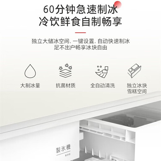 
Toshiba (TOSHIBA) 626-liter fully embedded French four-door refrigerator for household frequency conversion air-cooling frost-free first-level energy efficiency, atomization, preservation, negative oxygen and sterilization, rapid ice making GR-RF688WI-PG1B6 Hibiscus apricot