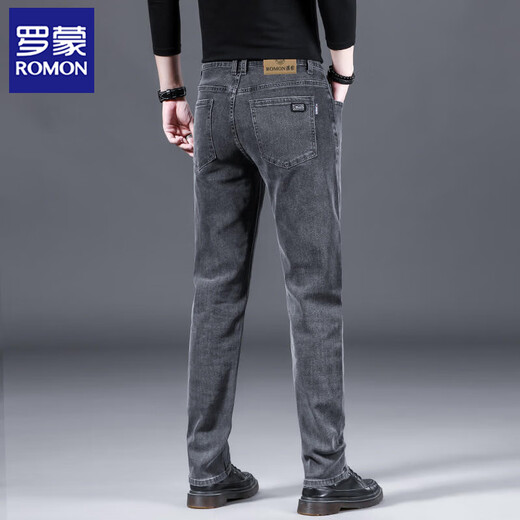 Luo Meng high-end solid color jeans for men 2025 new business straight slim men's pants spring and autumn elastic casual pants black + gray 32