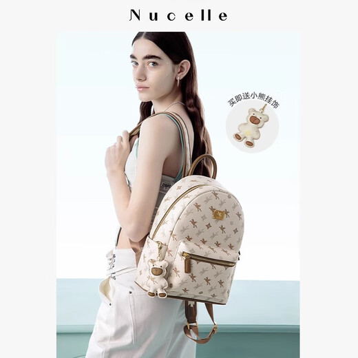 
NUCELLE Newzhilan [Same Model in Shen Yue] Pegasus Backpack 2025 Commuting Lightweight College Students Schoolbag Large Capacity Birthday Gift Soft Mist Powder Medium Version [Can be placed in 11-inch iPad]