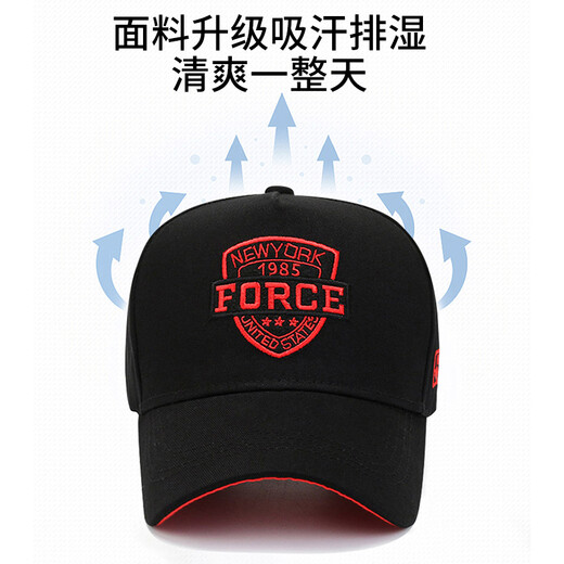 RED DRAGONFLY hat men's large head circumference four-season sun protection hat fashion sun hat outdoor sports embroidered lettering sunshade baseball cap