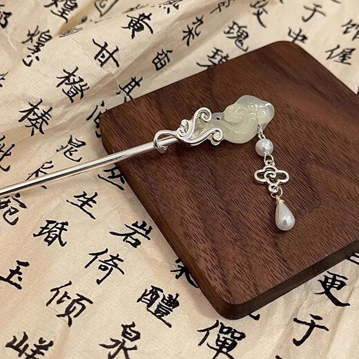 Xiangyun Jade Ruyi Tassel Hairpin Ancient Style Niche Design Hairpin Retro Hairpin Hairpin Flower Headband Hair Accessory F0827 Xiangyun Jade Ruyi-Silver