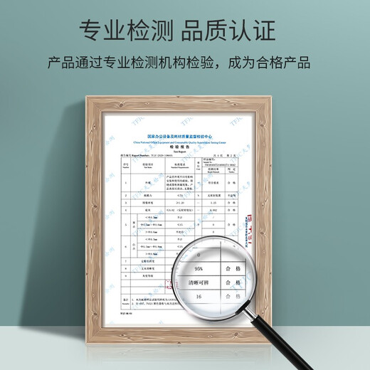 立思辰（LANXUM）立思辰原装耗材TN-333原装黑色墨粉 适用GA7030dn 黑色粉盒【约3000页】