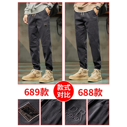 Cotton Autumn Casual Pants Men's 2024 New Fashion Brand Loose Feet Thickened Sports Working Pants Men's Spring and Autumn Style 689 Black Fleece M 90-110Jin[Jin equals 0.5 kg]
