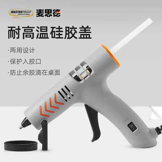 MASTERPROOF children's hot melt glue gun makes handmade hot melt gun with box glue grab heat capacity grab handmade children's handmade hot melt glue gun 60W glue gun (12 glue sticks)