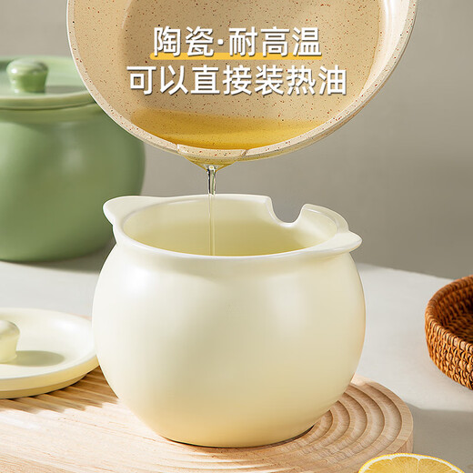 Newair lard jar ceramic high temperature resistant Japanese kitchen household salt jar oil spicy jar chili oil jar with lid large capacity