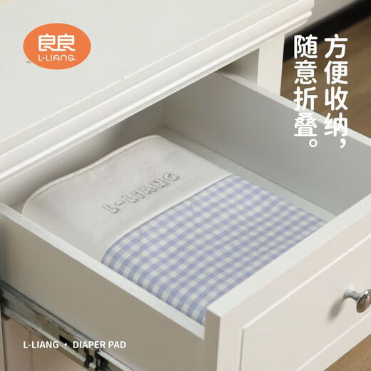 良良（L-Liang）隔尿垫苎麻大号婴儿透气防水秋冬儿童宝宝可洗纯棉护理垫 0x0cm 小汽车粉-110*72cm-粉