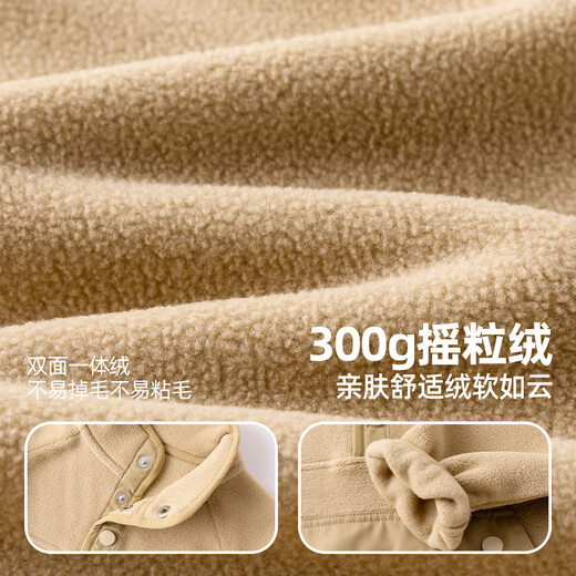 Dudujia Boys Outdoor Suit Autumn Clothes Children's Camping Style Stand Collar Pullover Trousers Girls Fashionable Fleece Jackets Tops and Pants Green 90