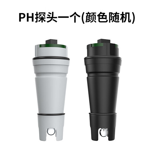 Xima ph848 Pen Probe PH828 Раствор раствор рыбного бака Decection PH зонд 838 Качество воды Измеритель PH-TT. Обратите внимание на то, что стеклянный зонд должен быть подписан для принятия в тот же день