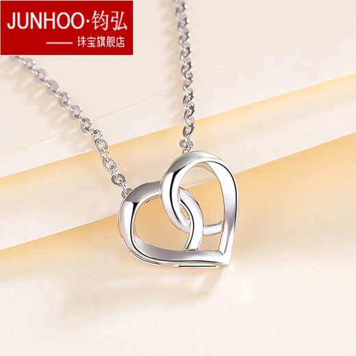 Junhong PT999 Platinum Necklace Women's Necklace Heart-Shaped Boutique Chain Platinum Love Pendant Clavicle Chain Women's Gift PT999 Platinum Chain 4.84g