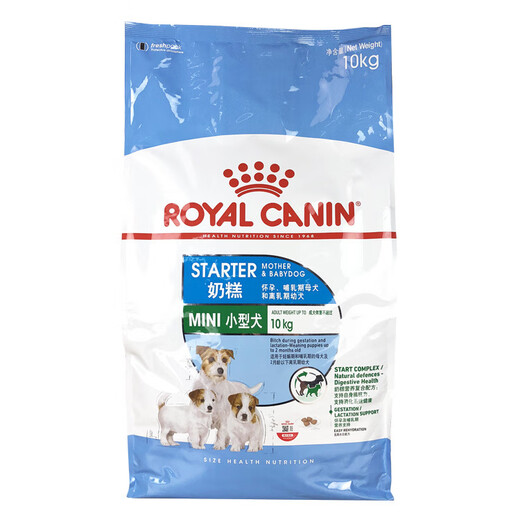 Qin Royal Royal Dog Food Large, Medium and Small Dog Puppies Weaning Period Poodle Golden Retriever General Dog Main Food 1310 15kg mas30 Large Dog Milk Cake