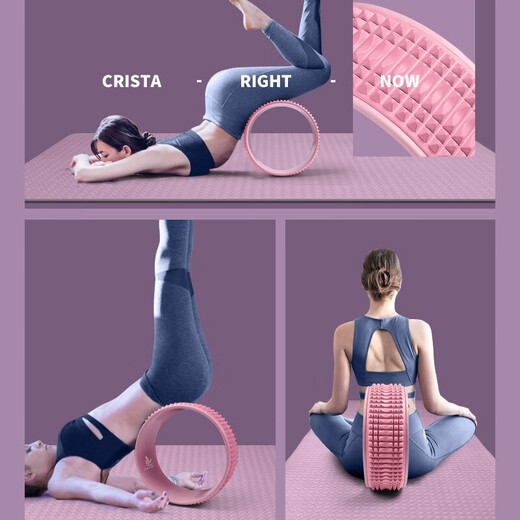 Tusi Yoga Wheel Beginner Backbend Yoga Circle Dharma Wheel Yoga Assisted Open Back Fitness Pilates Circle Pink