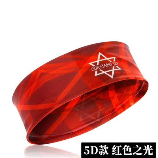 Sports hairband women, hairband men, hairband sports sweat-absorbing, hairband tide wide basket, men and women, widen running and running blue flame