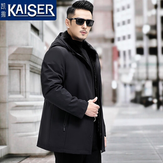 KAISER Parka Abrigo de visón Piel de invierno para hombre Todo en uno Traje de papá de visón entero con capucha de longitud media más forro de visón entero negro de piel engrosada de terciopelo XL 175 (Adecuado para un peso de 125-145 Jin Jin es igual a 0,5 kg)