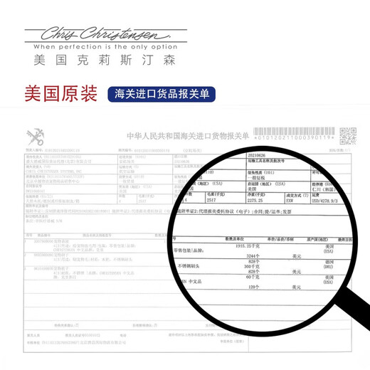 Chris Christensen (Chris Christensen) US imported permanent needle comb for cats and dogs, fluffy and fluffy hair comb for cats and dogs, suitable for 10-25 Jin Jin equal to 0.5 kg, cats and dogs, medium size permanent needle comb