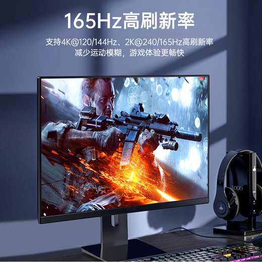 Biyaz DP кабель версии 1.4-метров 4K240Hz 2K240Hz 8K HD Video Cableport подключен к компьютерным игровым мониторам E-Sports Cable