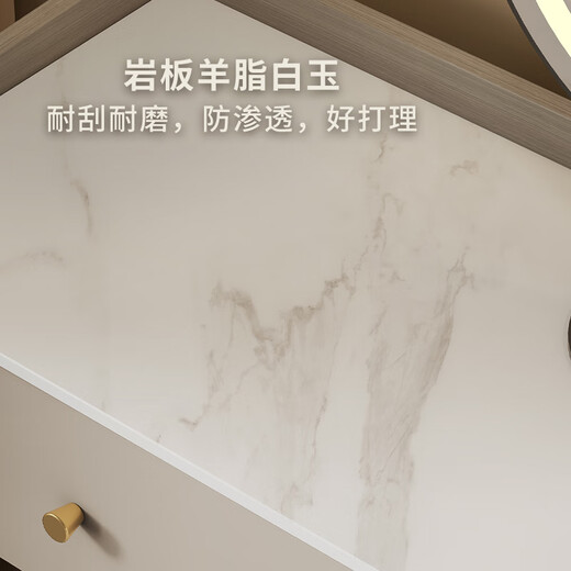 KUKA Gujia Wood Art Dressing Table Solid Wood Slate Cream Style Retractable Dressing Table PT8023TQ 0.8M+25Y Stool