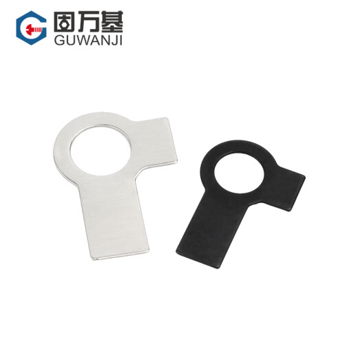 Guwanji Double oreille Stop Washer GB 855 304 ACIER DOUBLE AVEC DOUBLE AVEC GB854 FON RONDEUR DE VIS M3M4 Iron Black M3M4 M22 [5 pièces] 304 Oreille simple