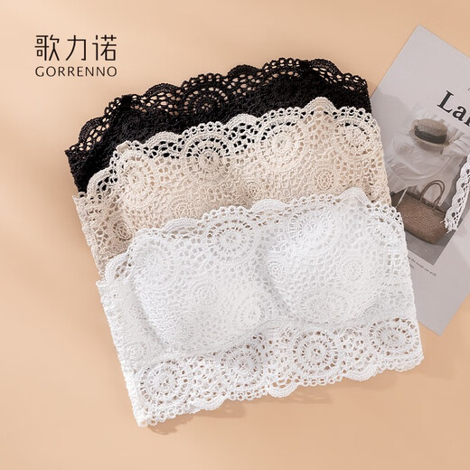 GORRENNO camisole vest, tube top, women's bottoming shirt, no-wear bra, anti-exposure, inner bra, black M (recommended 70C/75AB)