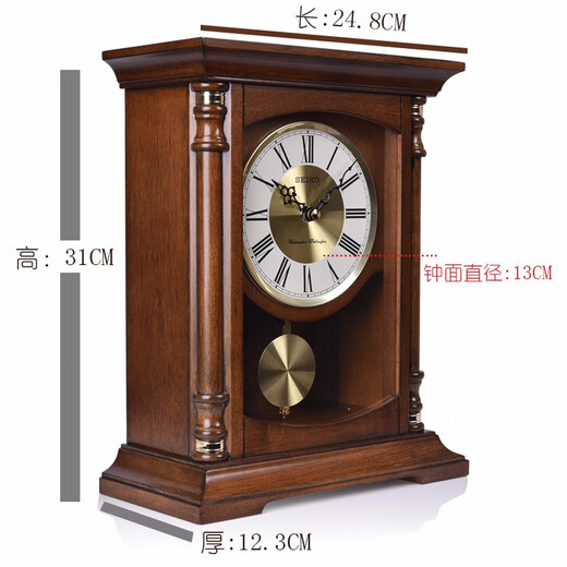 Seiko Japan Seiko clock new product retro European simple solid wood music hour and hour chime pendulum clock