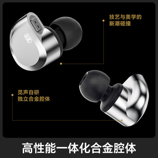 Misheng Tianheba auriculares para juegos Wired Delta Delta Mobile Eports Eports con auriculares micrófonos Escuchar y reconocimiento de sonido Cable conmutable a nivel de fiebre de 3.5 mm con micrófono + Nebulosa Tarjeta de sonido